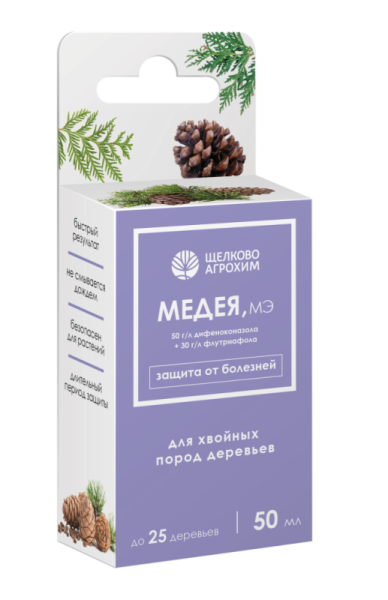  Медея, МЭ (50+30 г/л) 50мл от болезней хвойн культур (уп.27шт) ЩА
