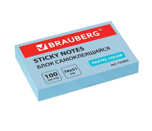  Блок самоклеящийся  51×76 мм 100лист голубой 