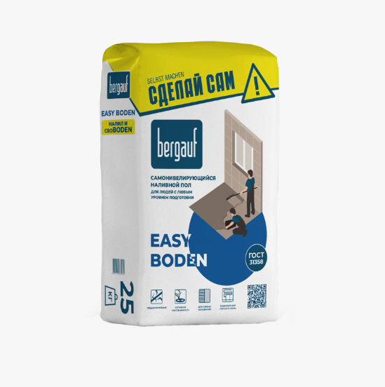  Наливной пол 25кг Easy Boden Bergauf