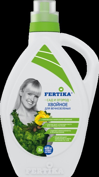  Удобрение для хвойных 2,5кг комплекс (у10)