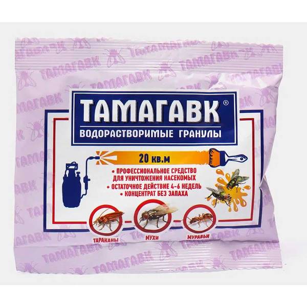  Тамагавк 50г водорастворимые гранулы от мух ТМ50П