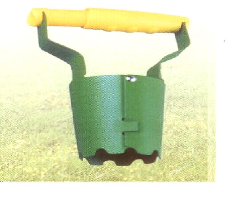  Конус посадочный 23,5см для рассады 8-421225_z01 Grinda