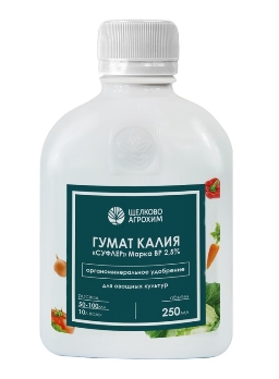  Удобрение для овощей Гумат калия 0,5л ВР 2,5% Суфлер ЩА