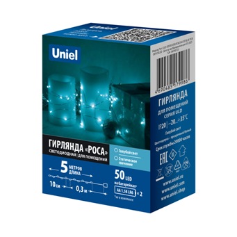  Гирлянда св/д нить 5м 50LED голуб IP20 на бат Роса ULD-S0500-050/SCB/2AA Ice Blue Uniel