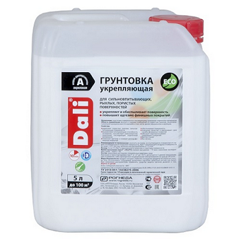  Грунтовка укрепляющая 5л DALI арт.20201 Рогнеда