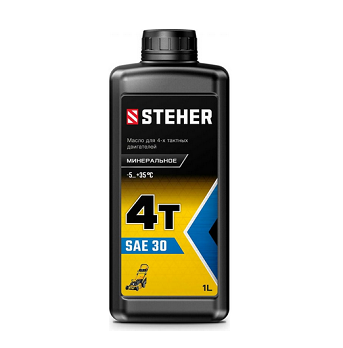  Масло 4-х тактное 1л минеральное 4T-30 76015-1 Steher