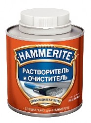  Растворитель 0,5л HAMMERITE