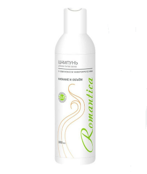 Шампунь 250мл Питание и объем для всех типов волос (белый) 5-15.01.012.50 Romantica