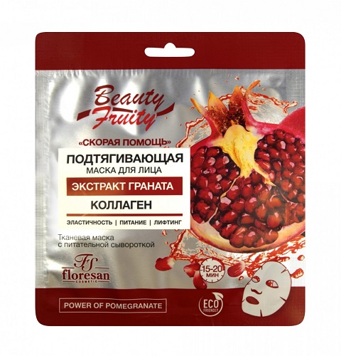  Маска для лица 36г с экст.Граната Скорая помощь Beauty Fruity