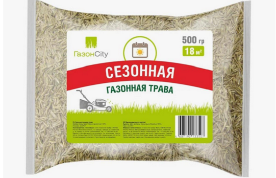  Трава газонная Сезонная 0,5кг Эконом 0201134