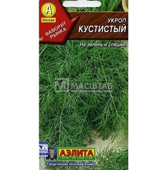  Укроп Кустистый цв Аэлита (лидер)