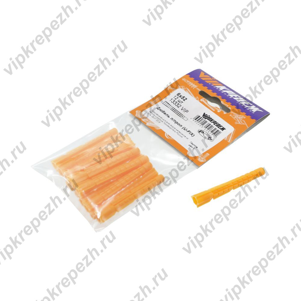  Дюбель 6х52 распорный п/проп 12шт U-FIX 13332 пакет