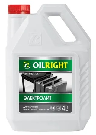  Электролит 4л д/аккумулятора Oil Right 5502