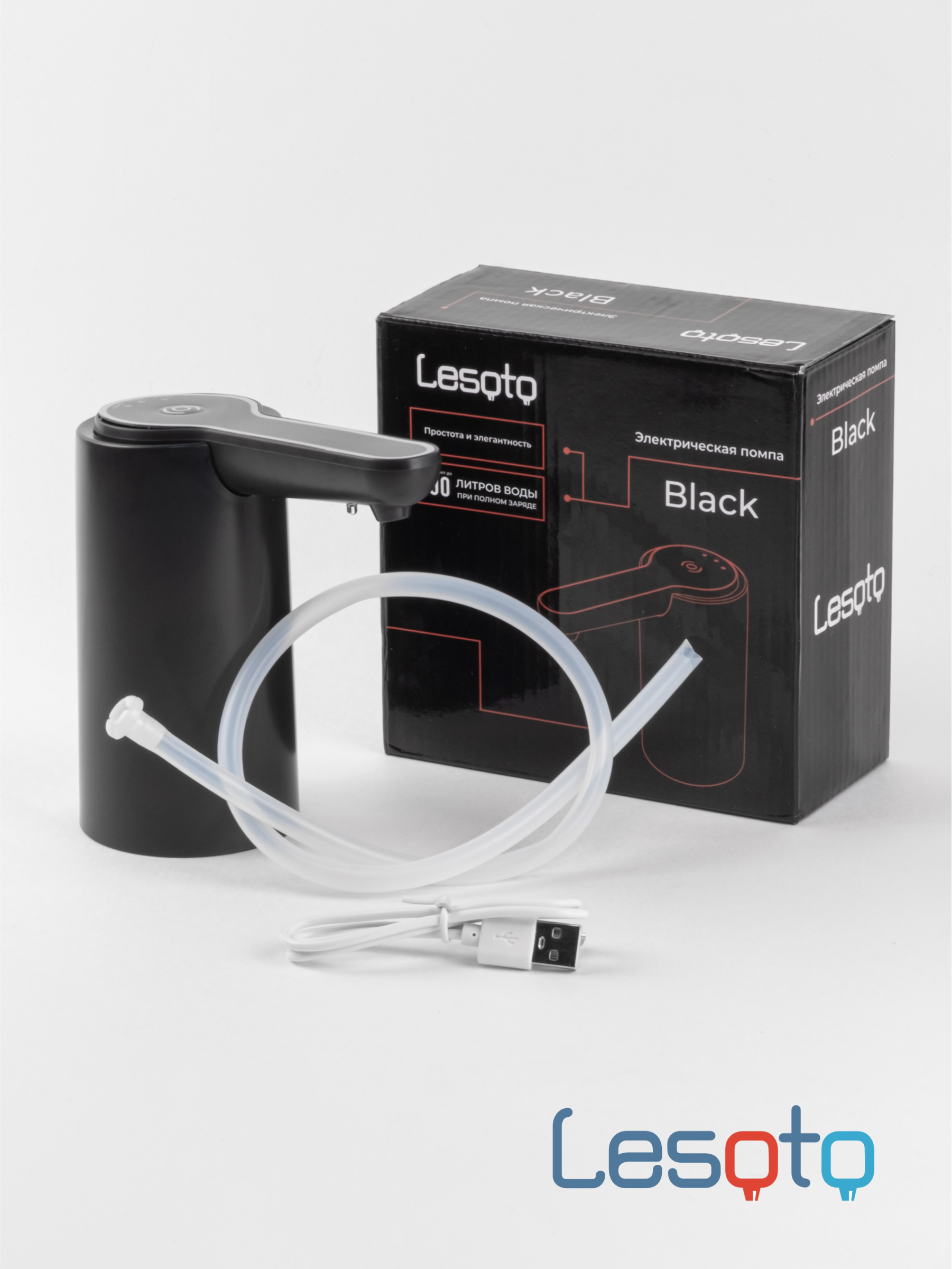  Помпа на бутыль водная электрическая Lesoto Black арт.41120