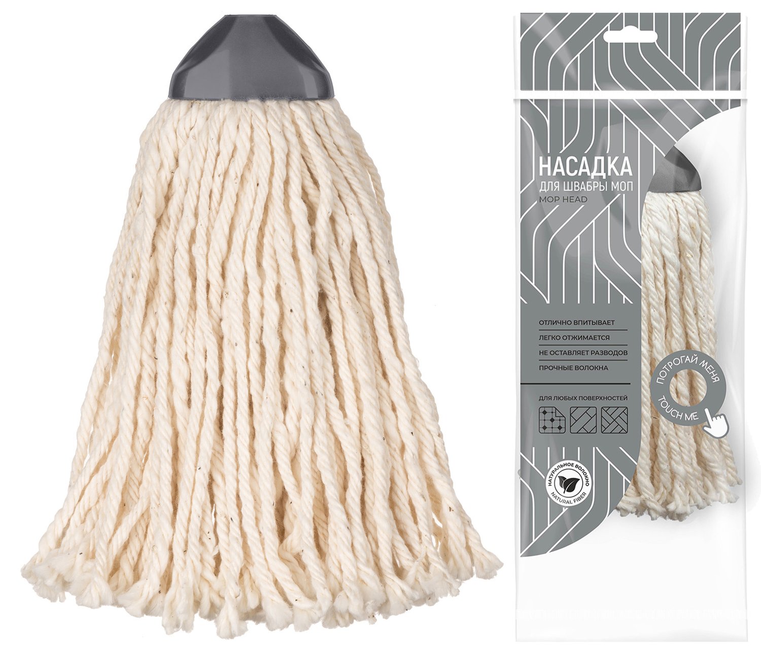  Насадка на швабру микрофиб веревоч Grenada Мега серый 221225635/01