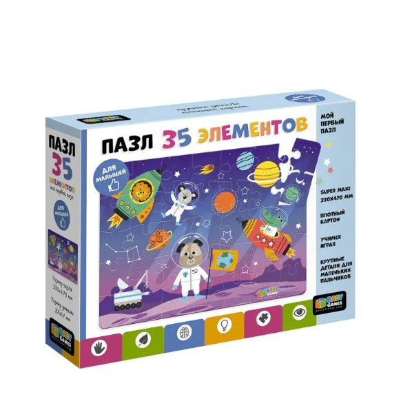  Пазл 35 гиг. Космонавты 06567