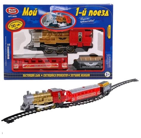  Железная дорога 0608 Мой первый поезд на бат 
