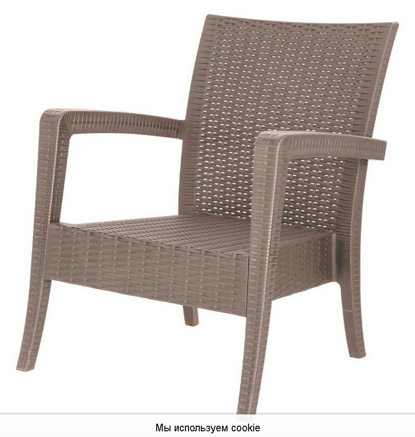  Кресло-диван садовое пластиковое серое 760х720х890мм Rattan Ola Dom