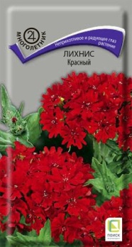  Лихнис Красный 0,1г цв Поиск
