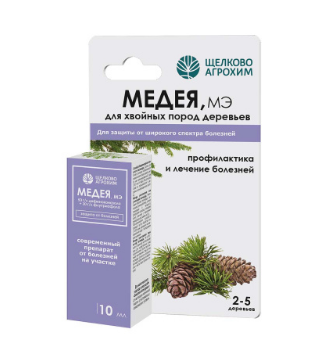  Медея, МЭ (50+30 г/л) 10мл от болезней хвойн культур (уп.50шт) ЩА