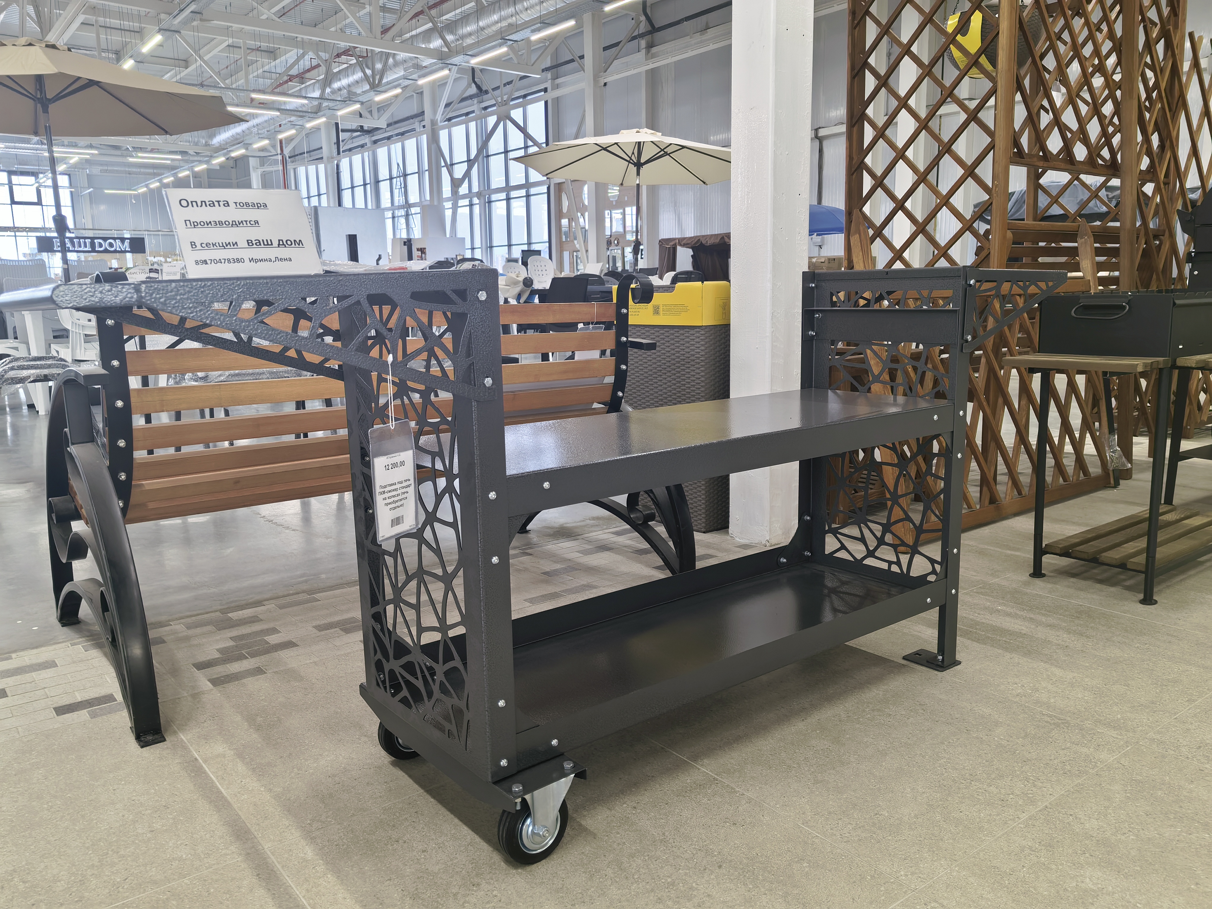  Подставка под печь ПКМ-смокер стандарт на колесах (печь приобретается отдельно)