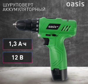  Дрель-шуруповерт аккум 12В 1АКБ 1,5Ач, ЗУ AS-12V Eco Oasis