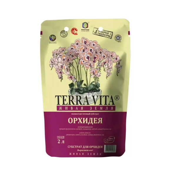  Почвогрунт 2л для орхидей Terra Vita/Живая земля 