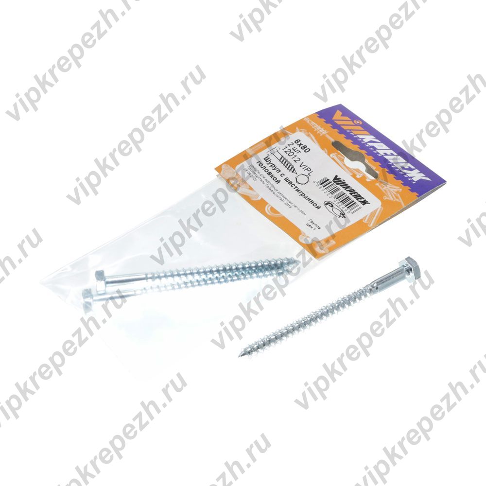  Шуруп 6-гр 6х80 2шт 12012 пакет