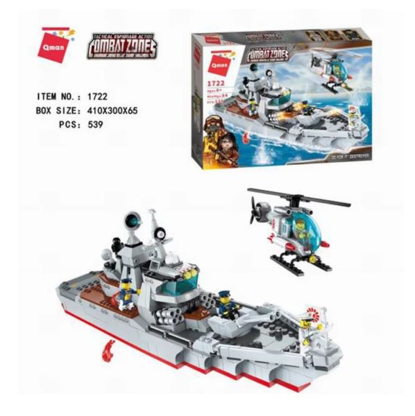  Конструктор 1722 QMAN Морская битва 539 