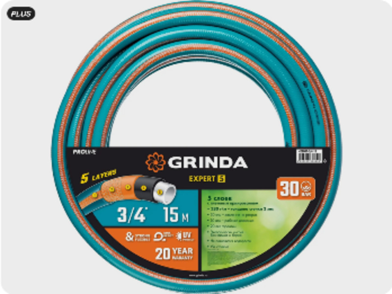  Шланг d3/4*15м GRINDA  PROLine EXPERT 5 429007-3/4-15