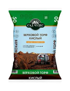  Торф 50л Верховой кислый Сад Чудес