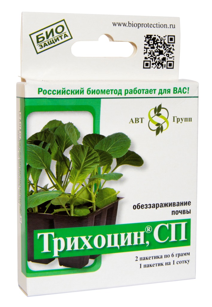  Трихоцин СП 12г обеззараживание почвы (уп.40шт) ООО "АгроБиоТехнология"