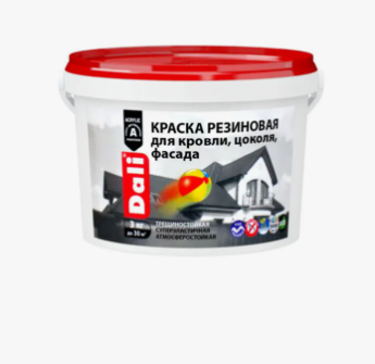  Краска резиновая для кровли, цоколя, фасада бесцветная 3кг DALI арт.20740 Рогнеда