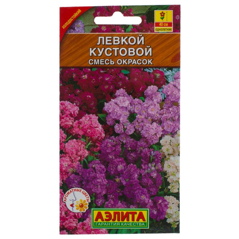  Левкой Кустовой смесь цв.Аэлита