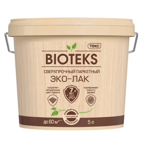  Лак паркетный сверхпрочный п/мат Эко-лак Bioteks LD 2л ТЕКС