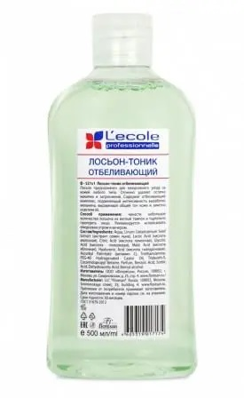  Лосьон-тоник для лица 500мл L`ecore Prof отбелив Ф-521v1 Белый лен