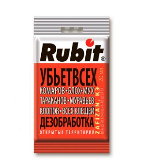  Рубит 20мл от муравьев. клещей, комаров, тараканов зафизан 62154 (уп.40)