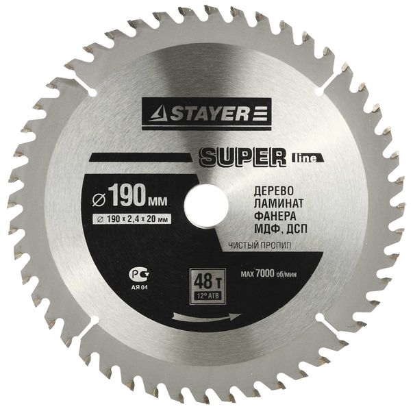  Диск пильный п/дер 165*20мм 3682-165-20-40 Stayer
