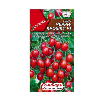  Томат Черри-крошки F1 7шт цв Семторг Аэлита