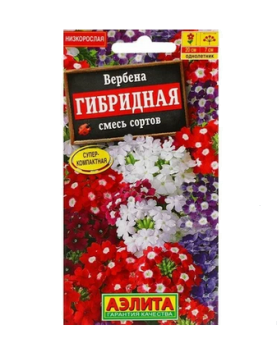  Вербена гибридная смесь цв Аэлита