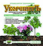  Стимулятор корнеобразования УкоренитЪ 10г 01-066 (100) Ортон