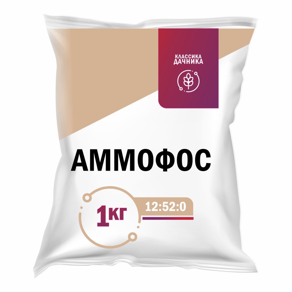  Удобрение Аммофос 1кг НА5 (30) Классика Дачника