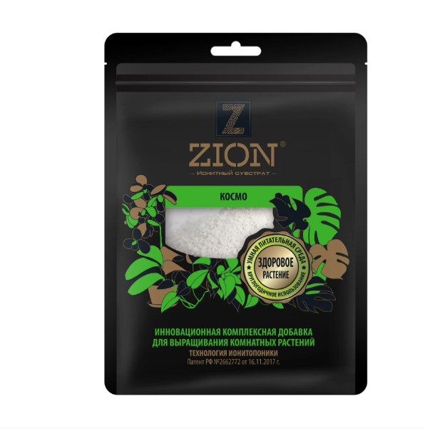  Субстрат Цион Космо 250г ионитный саше Zion
