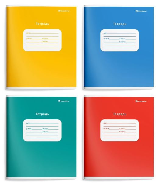  Тетрадь 18л линия Schoolformat Однотонные 249699