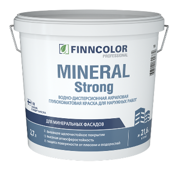  Краска фасадная белоснеж.акрил Mineral Strong MRC 9,0 Finncolor