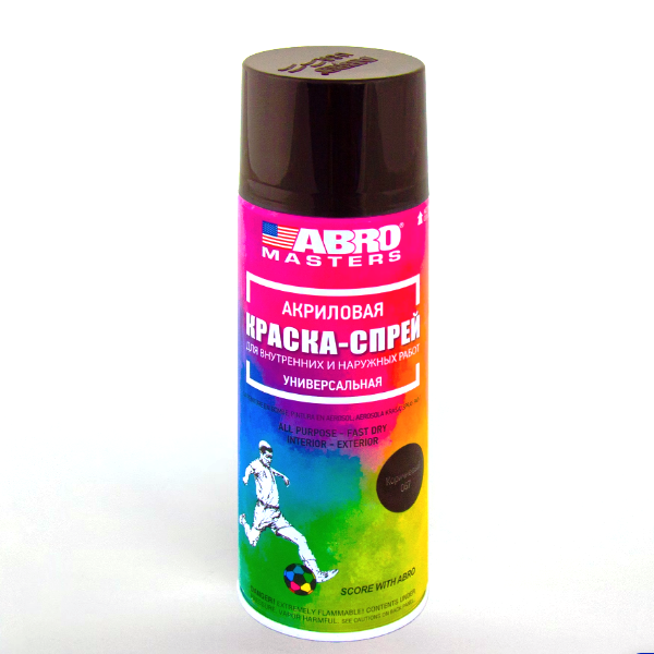  Краска аэрозольная акриловая коричневая 067 ABRO MASTERS SP-067-AM (12)
