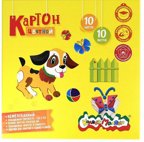  Картон А5 цв 10л/10цв немел Каляка-Маляка 160451