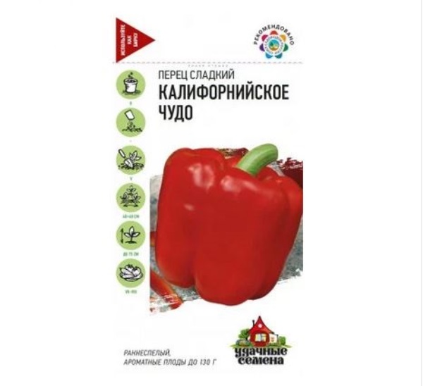  Перец сладкий Калифорнийское чудо 0,1г DH Гавриш