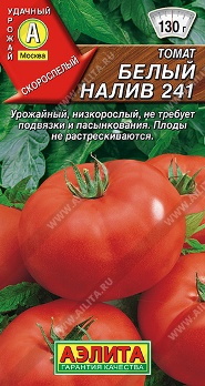  Томат Белый налив 241 0,2г цв Аэлита