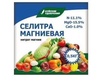  Удобрение Селитра магниевая 0,5кг (нитрат магния) БХЗ (40)
